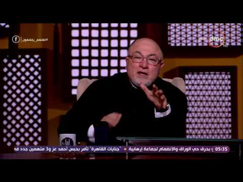 بالفيديو|خالد الجندى: عندنا ضحايا إهمال أكثر من شهداء الحروب