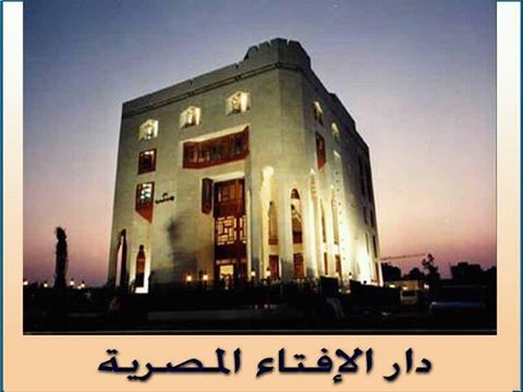 رصد الإفتاء يدين مقتل 3 جنود وإصابة 4 آخرين فيهجوم مسلح على قاعدة عسكرية شمال مالي