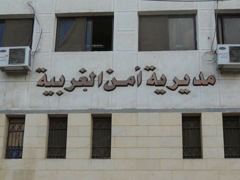 حمله أمنية مكبرة لضبط العناصر الإجرامية والهاربين من الأحكام الجنائية بالغربية