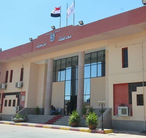 إقامة معرض للسلع والمنتجات تحت عنوان ” عشانك يا بلدي ” ببنى سويف...