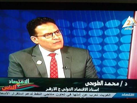 خطبة الجمعة الموحدة وتعديل الخطاب الدينى