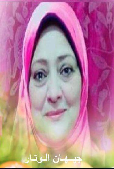 تلاقت نظراتنا