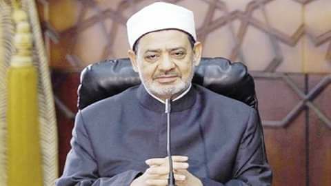 شيخ الأزهر: الإسلام والمسيحية واليهودية ليست أديان إرهاب