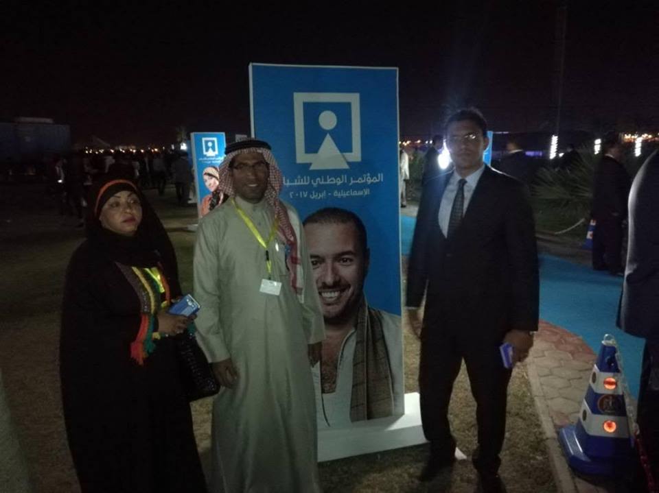 حزب المؤتمر يثنى على نتائج مؤتمر الشباب بالإسماعيلية .