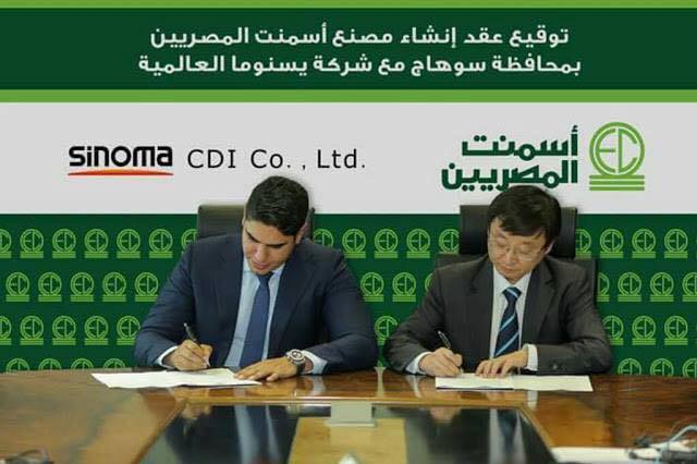 وزيري التجارة والصناعة والاستثمار والتعاون الدولي ورجل الأعمال أحمد أبوهشيمة فى سوهاج اليوم