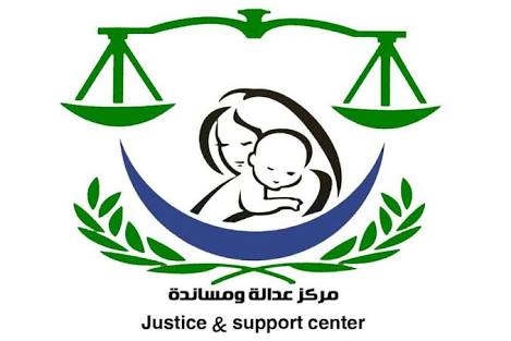 مركز عداله ومساندة: مصر دوما راعى السلام فى المنطقه وهى من ستروى العالم المتعطش للسلام بسلامها