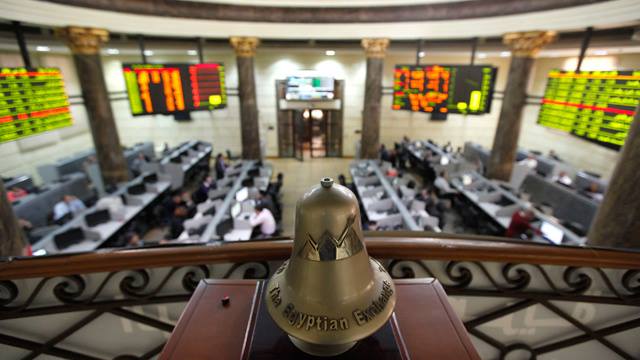 تباين أداء مؤشرات البورصة خلال تعاملات جلسة اليوم