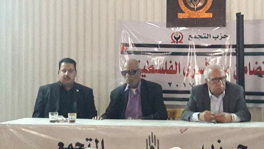 تمرد النواب تستنكر موقف البرلمان و الحكومة من العلاوه الاجتماعية