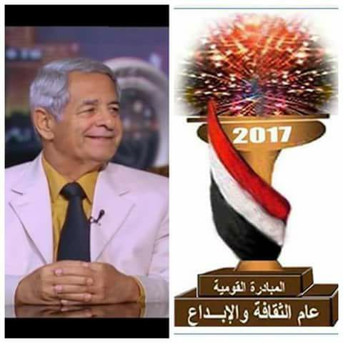 المرأة المعيله وألاختراق الشيطاني