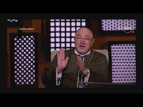 بالفيديو.. خالد الجندى: الكسل فى الصلاة من سمات المنافقين