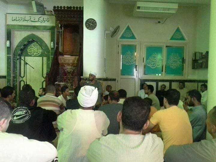 <الإرهاب وتخريب الاوطان >محاضرة بمسجد علي ابن ابي طالب بسفاجا