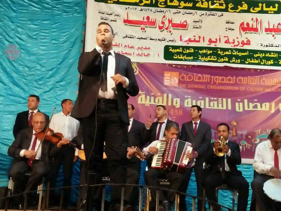 بالصور . إنشاد دينى ومحاضرات فى ليالى رمضان بثقافه سوهاج