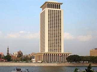 مصر تدين بأشد العبارات الهجوم الإرهابي بمحافظة القطيف السعودية
