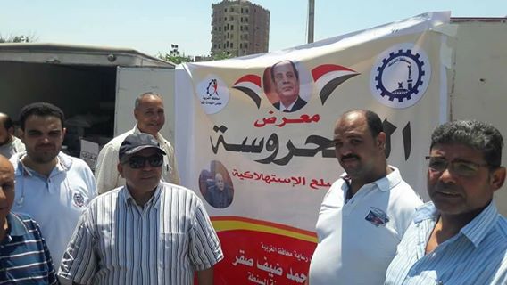 ”هجرس” يتفقد قوافل مجلس القيادات الشابة ”المحروسة”