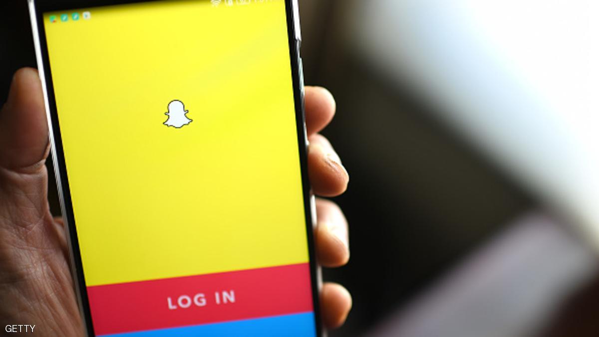 سناب شات يطلق الميزات الجديدة في أحدث تطوير للتطبيق.