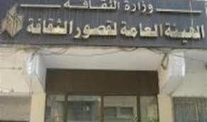 أمسية شعرية لثقافة” البلينا ”بمشروع تنمية الصعيد ثقافيا بسوهاج
