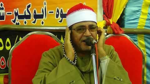 كفوا أيديكم عن نشر افتراءات منسوبة للشيخ ” ابوعيطه ” 