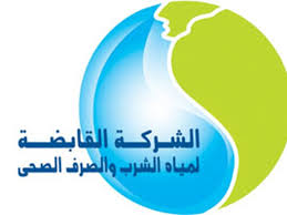 اهمال بـ شركة مياة الشرب والصرف الصحي بالبحر الأحمر 