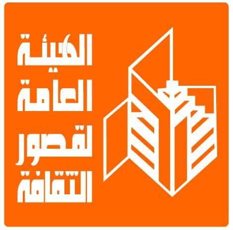 أوبريت القناة حياة بالقناطر الخيرية وبنها