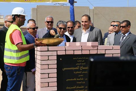 وزير البيئة ومحافظ بورسعيد يضعان حجر الاساس لمحطة معالجة الصرف الصناعي ببورسعيد