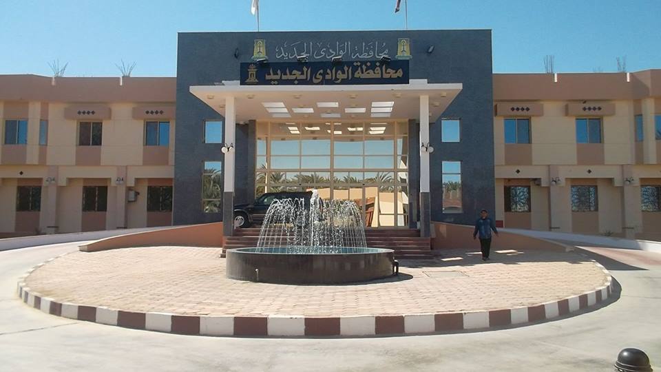 تخصيص مساحة 155 فدان لإقامة مجمع تدريبي للنخالين بالوادي الجديد