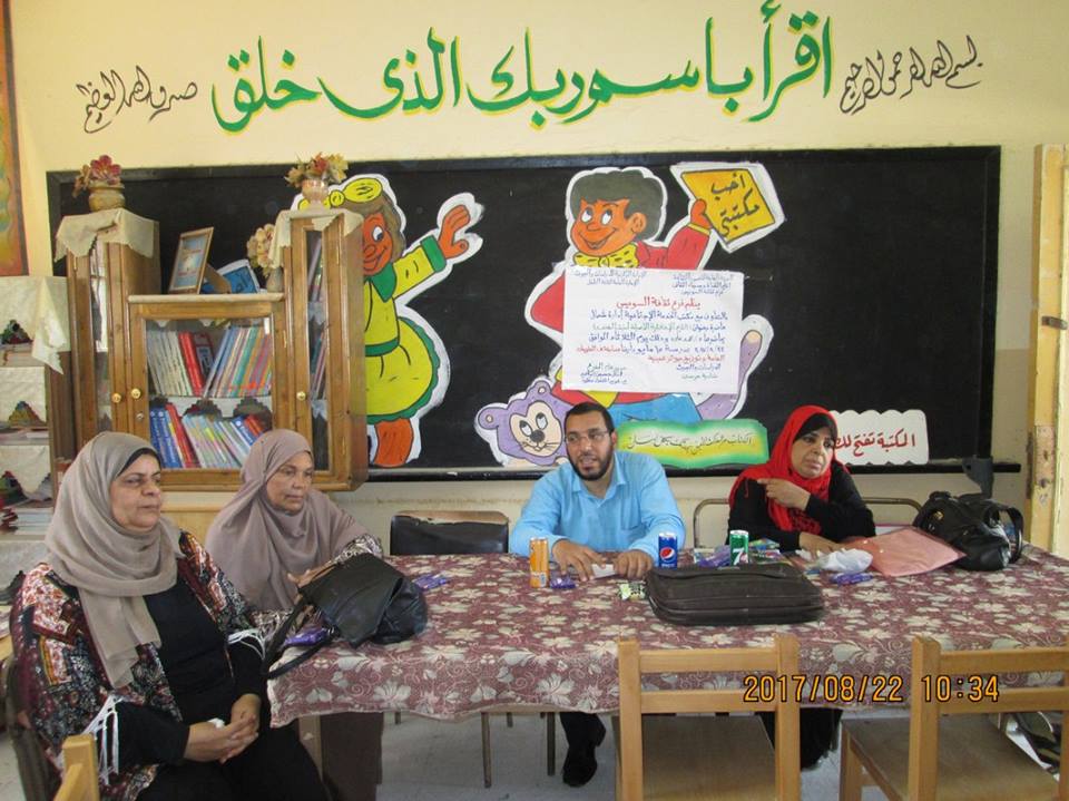 ”القيم الاخلاقية الاصيلة لنبذ العنف” بثقافة السويس