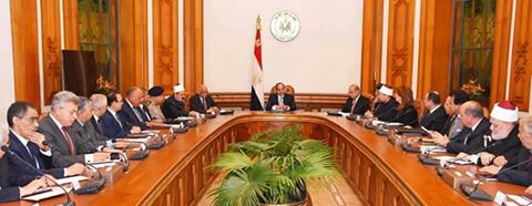 الاجتماع الأول للمجلس القومي لمواجهة الإرهاب والتطرف