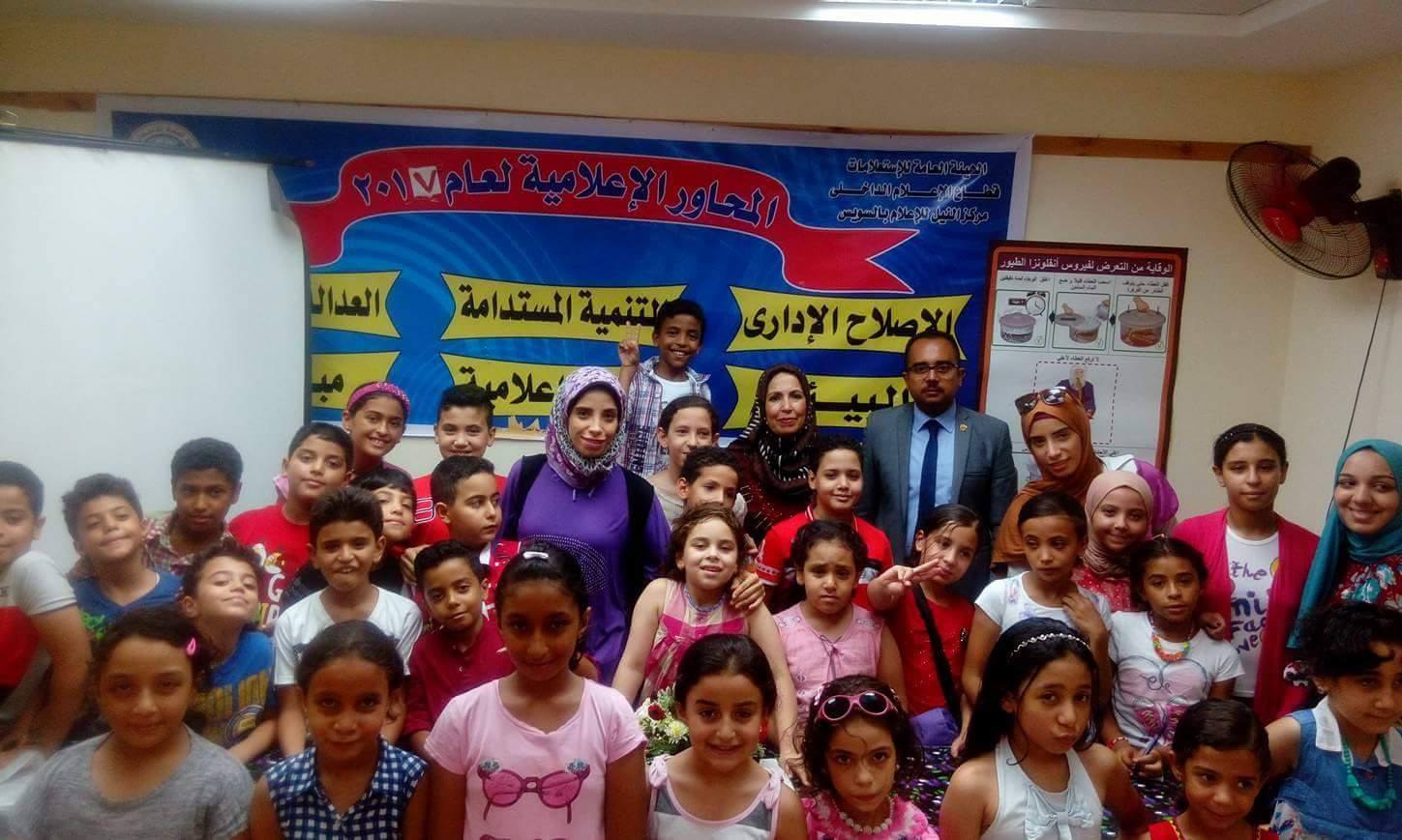 مبادرة لبرنامج قادة الغد ( TLP) لأعداد وتدريب الأطفال بالسويس