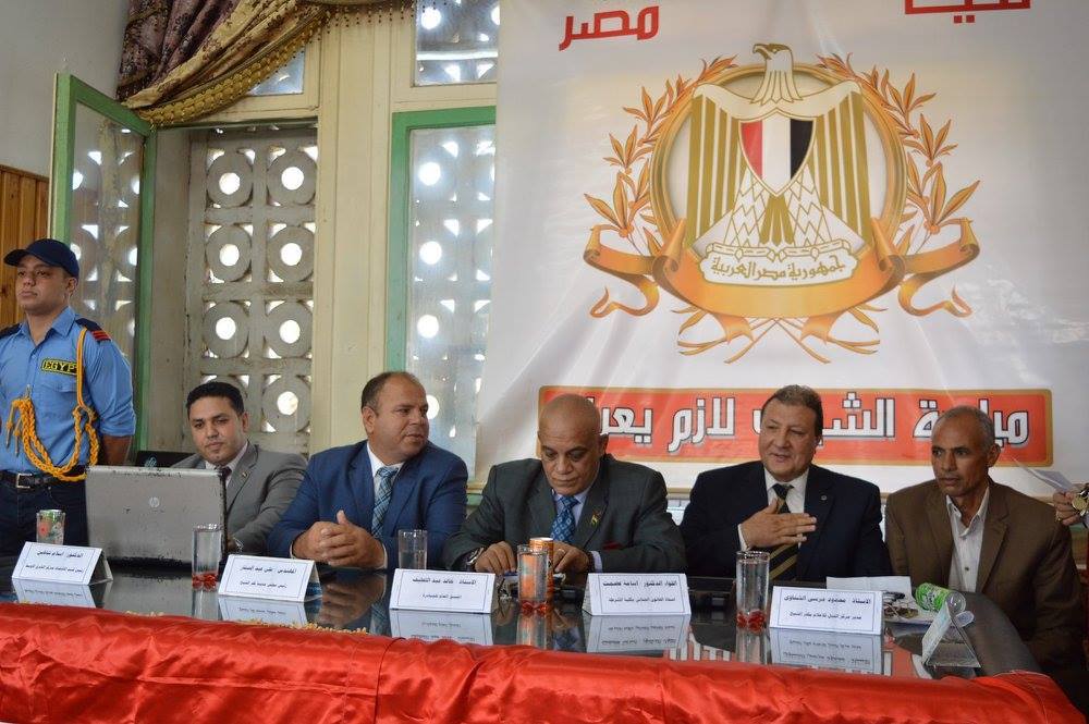 ” مصر الحاضر والمستقبل  ” بإعلام كفر الشيخ