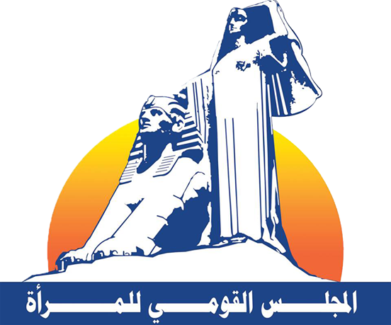 القومي للمرأة يعلن عن تخصيص غرفة عمليات لمساندة ضحايا التحرش