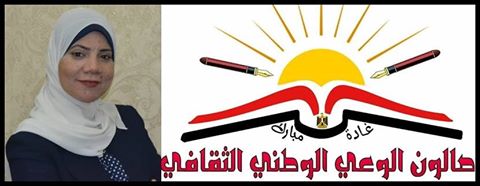وقفة بالشموع والورد من اجل مسلمى الراهينجا بدار الاوبرا المصرية