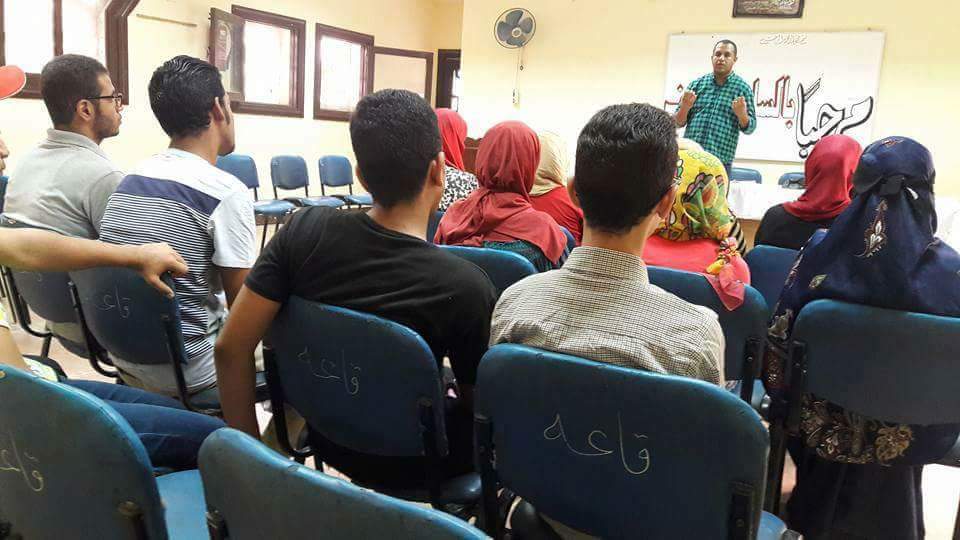 انطلاق فعاليات  دورة تنمية المهارات الحياتية بثقافة ديروط