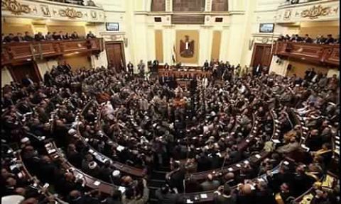 بيان من مجلس النواب بإدانة الحادث الإرهابى الذى استهدف بعض رجال الشرطة