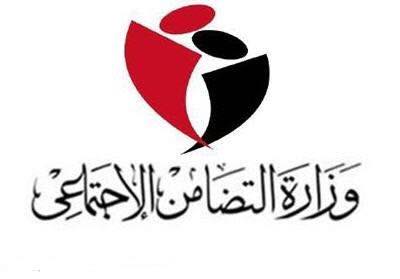 غدا : تنظيم ورشة عمل حول ” التمكين الاقتصادي ومناهضة ختان الاناث ”