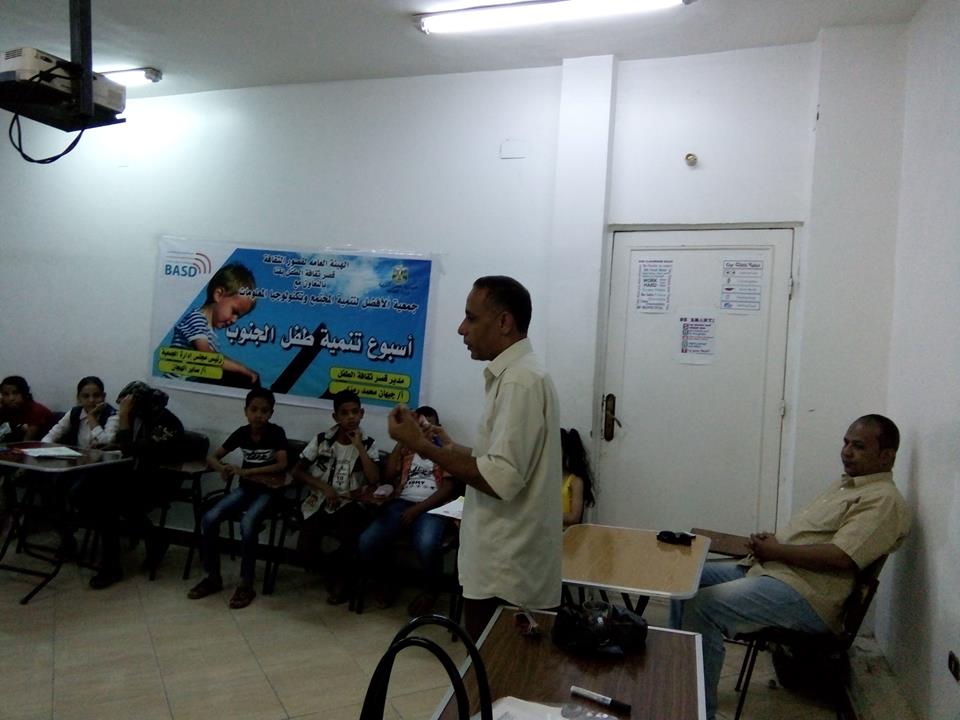 ورشة عمل لنادى أدب الطفل بقصر ثقافة الطفل بقنا