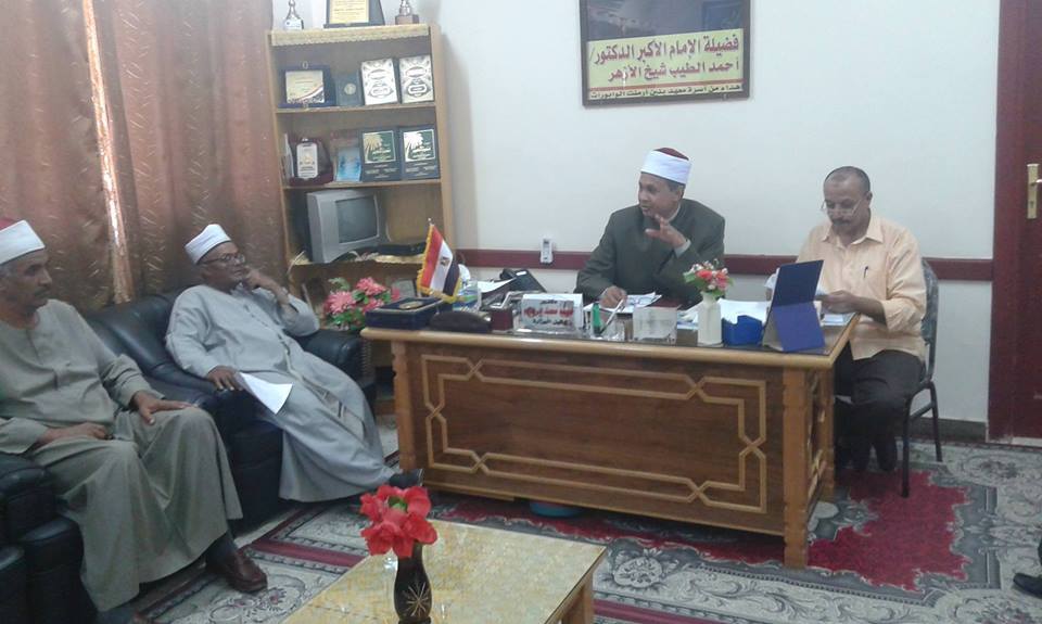 اجتماع وكيل وزارة المنطقة الازهرية بمديرى المراحل التعليمية الازهرية بالاقصر