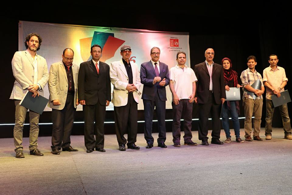 توصيات لجنة تحكيم المهرجان الختامى لنوادى المسرح الدورة السادسة والعشرين