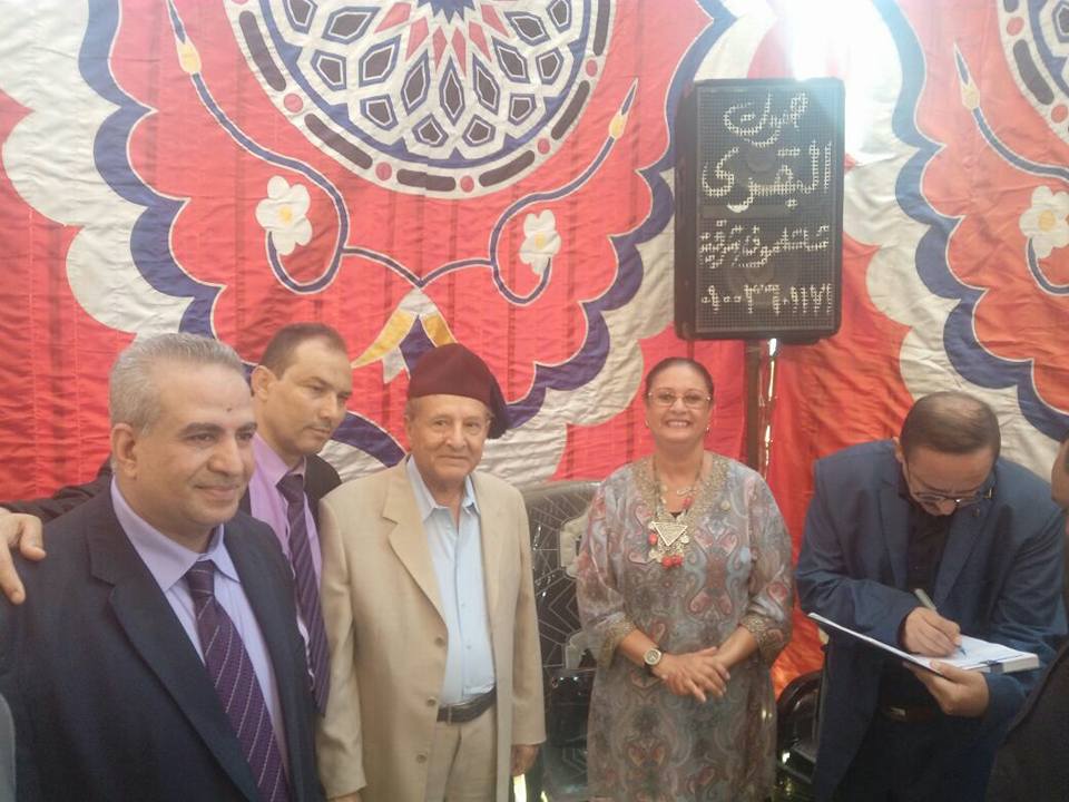 جمعية الأنصار تكرم الأستاذة الدكتورة أحلام يونس رئيس أكاديمية الفنون