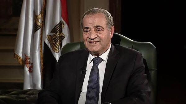 ”التموين”: آخر موعد للأوكازيون الصيفى غدًا فى 3 آلاف محل
