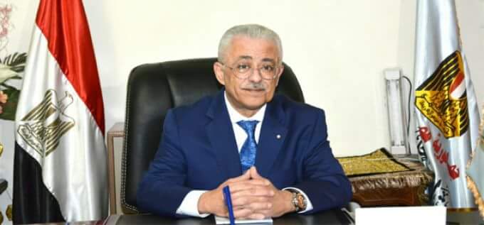 ”شوقي” يهنئ منتخب مصر لتأهله لكأس العالم