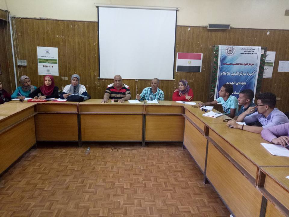 النيل للإعلام بالوادي الجديد يستقبل طلبه كليه الآداب