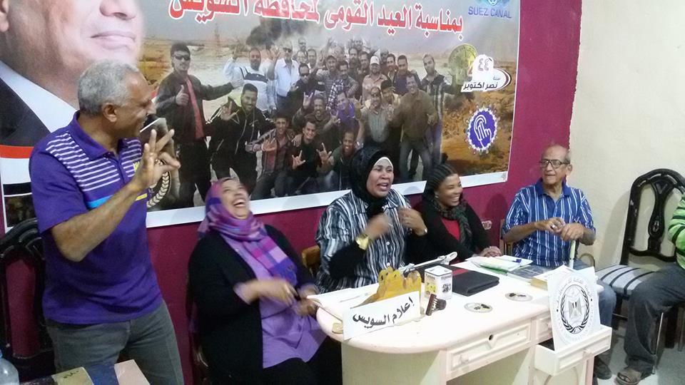 ”دور ذو القدرات الخاصة فى تنمية المجتمع” بإعلام السويس