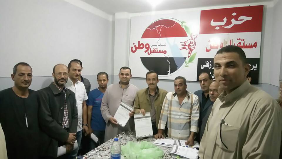 انطلاق حملة عشان تبنيها بحزب مستقبل وطن بمركز زفتي
