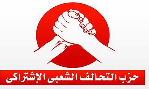 التحالف الشعبي : الطوارئ لن تنقذ الحكام من مغبة سياساتهم