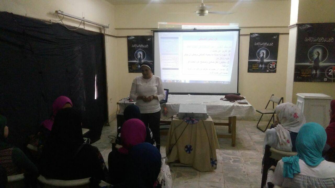 المنيا | محاضرة بعنوان ” فن التحرير الصحفى ”