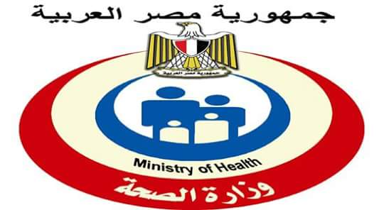 الصحة : تنظم ندوة للداعيات لرفع وعيهم بقضايا السكان والصحة الانجابية بمسجد النور بالعباسية