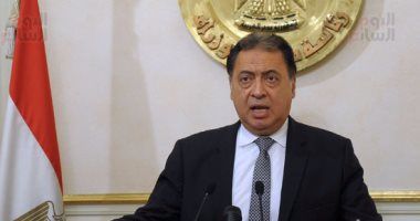 وزير الصحة يتوجه للاسكندرية للوقوف على الخدمة الطبية المقدمة للمرضى