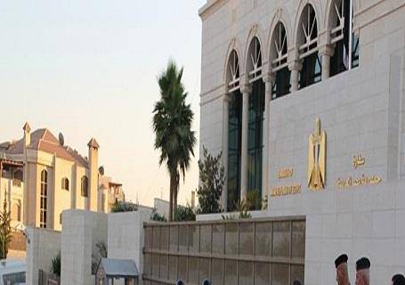 سفير جمهورية مصر العربية في عمان يشارك في اجتماع اللجنة الاستشارية للأونروا