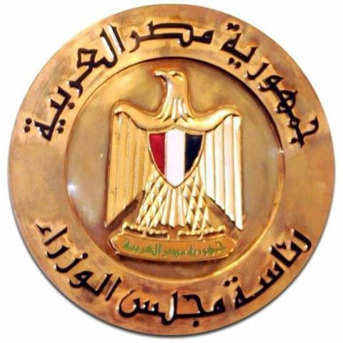 مدبولى يلتقى بوزيرة التخطيط