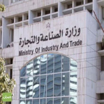 وزير التجارة والصناعة يتلقى مؤشرات أداء هيئة تنمية الصادرات عن شهر اكتوبر الماضى